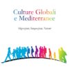 copertina Culture Globali e Mediterranee Migrazioni, Integrazioni, Noismi autore a cura di Domenico Carzo anno2016 pagine148 formato15x21 ISBN978-88-98138-21-0 prezzo€ 3.90 Ebook Il volume raccoglie percorsi d’analisi e d’interpretazione di studiosi che indagano gli effetti della globalizzazione su marginalizzazione ed illegalità, sulla mobilità degli individui e quindi sulle modalità con cui si concretizzano ed interagiscono differenti identità culturali. Contributi teorici ed empirici che ricostruiscono i processi comunicativi che riguardano l’immigrazione con particolare attenzione agli aspetti mediali e politici. Un approccio multidisciplinare alle relazioni interculturali che invita a riflettere su dinamiche cruciali di una società in permanente divenire.