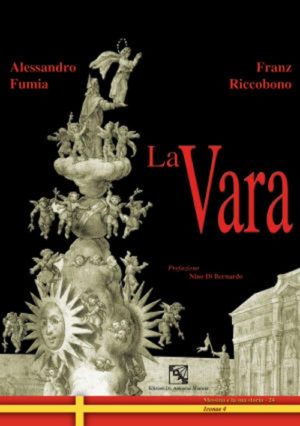 La Vara