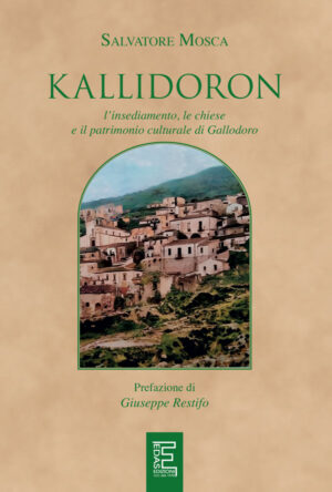 Kallidoron